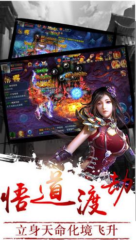 醉修仙 2021-05-28 14:25