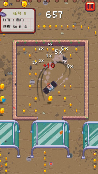 像素漂移最新版截图3