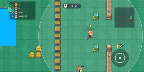 我就要吃鸡内置菜单  v2.6