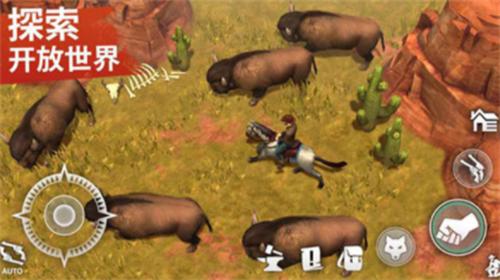 西部土地生存内购破解版 v4.6.1