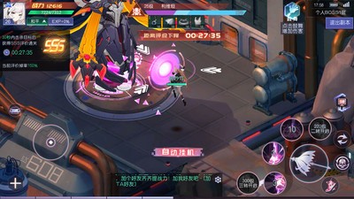 魔力契约6.3.0 v1.0.0