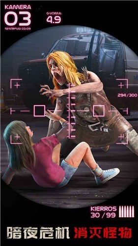 守望黎明1.250.204 2021-03-26 15:40