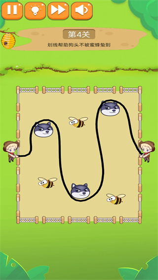 挑战高难度小游戏