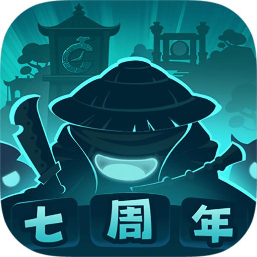 不思议迷宫最新版本
