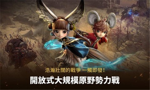 剑灵革命台服手机版 2020-09-15 17:55