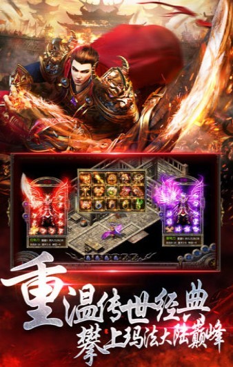 传世风云卧龙名将 2020-09-17 11:16