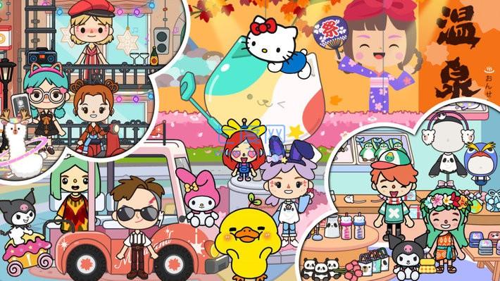 miga world英文版新衣服 v1.13