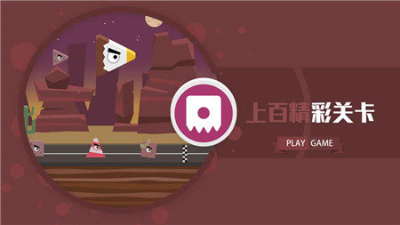 快跑啊你们俩小方块 v1.0