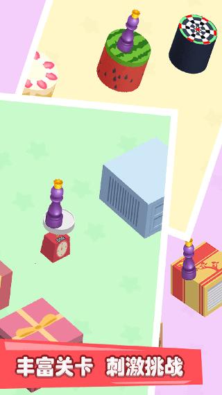 跳一跳单机版  v1.5.6