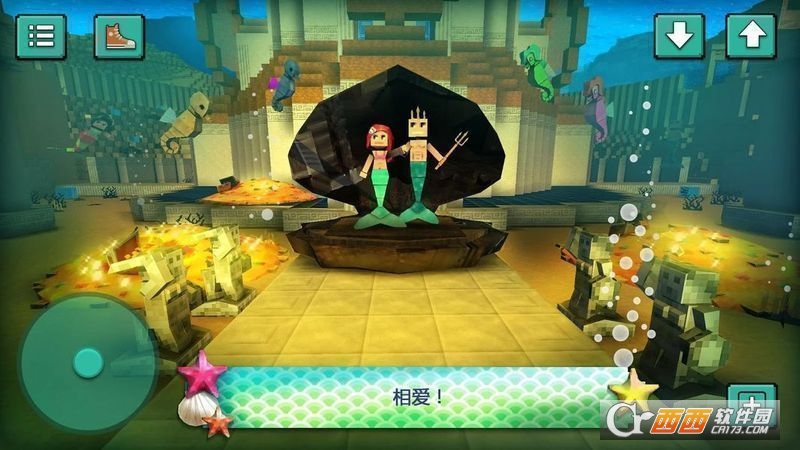 Mermaid Craft(美人鱼创造:建造海洋公主的世界)