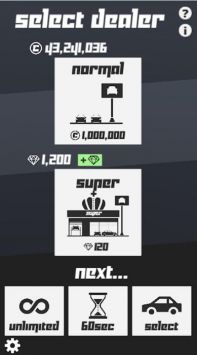 超极速作战XXXSpeed v3.0.5