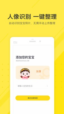 小成长 2020-08-14 16:57