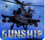 武装直升机