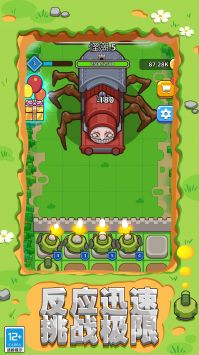 玩具塔防保卫战 v3.0.5