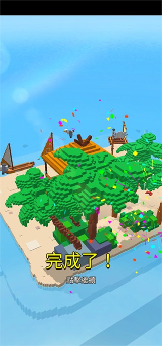 建造英雄正版(Build Heroes) v4.0.31