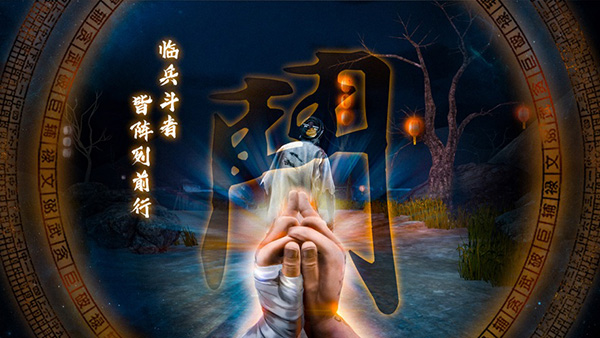 无尽噩梦5怨灵咒 v2.4.2