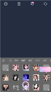 一甜相机安卓版  v 4.24.0.42403