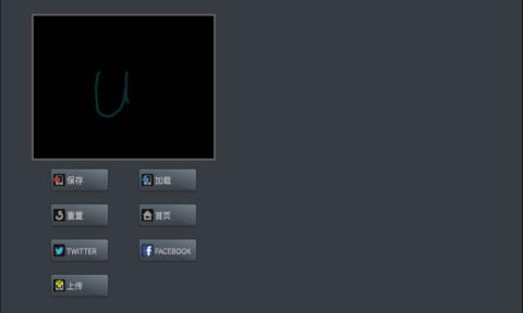 粉末游戏 手机版无广告版 v3.0.5