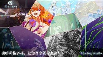 Minnes 2021-01-18 16:51