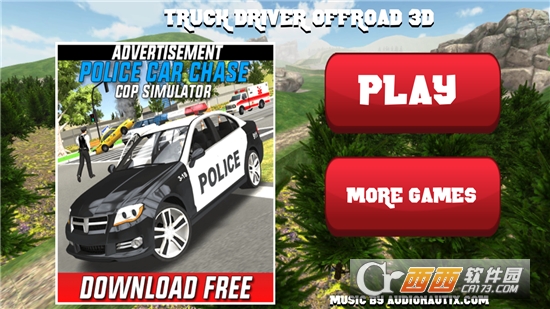 越野卡车驾驶模拟器 v1.00 安卓版