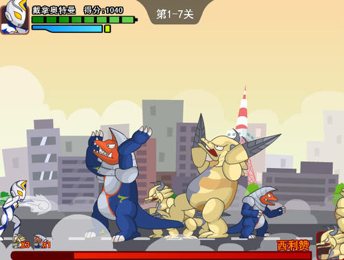 奥特曼兄弟联手2 1.0