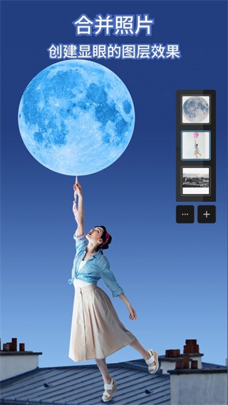 photoshop手机版  v9.2.42