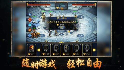 _囚牛暴风合击 v1.0.1