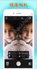 微调相机 v1.0