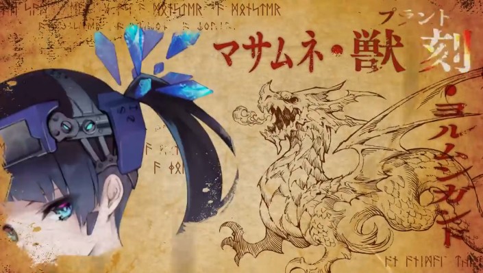 杀戮魅影日服wiki汉化中文版  v4.3.4