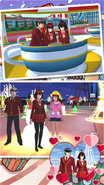 樱花高校少女模拟器 v1.0.0