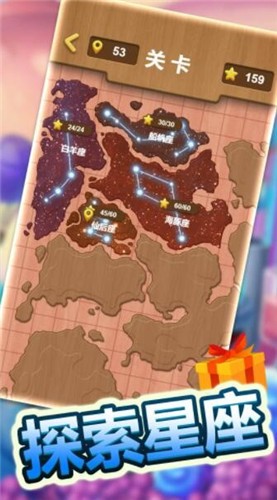 经典连连看  v2022.02.28