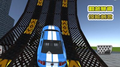 赛车追击赛 v3.1.5