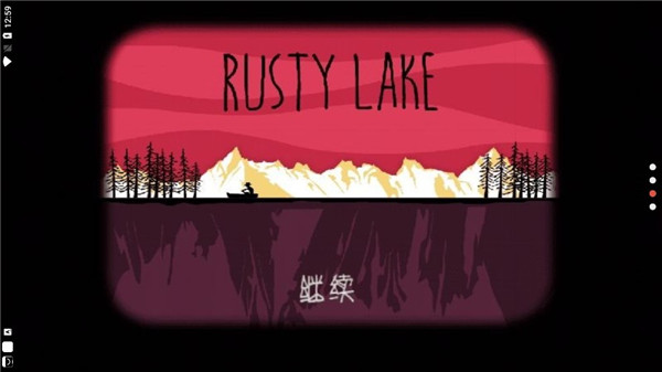 逃离方块:哈维的盒子 汉化版安卓 v3.2.5