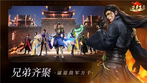远征22022 v1.64.1