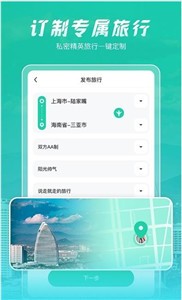 尤玩  v1.0