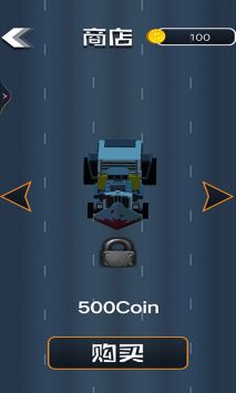 我车技贼牛 v3.1.5