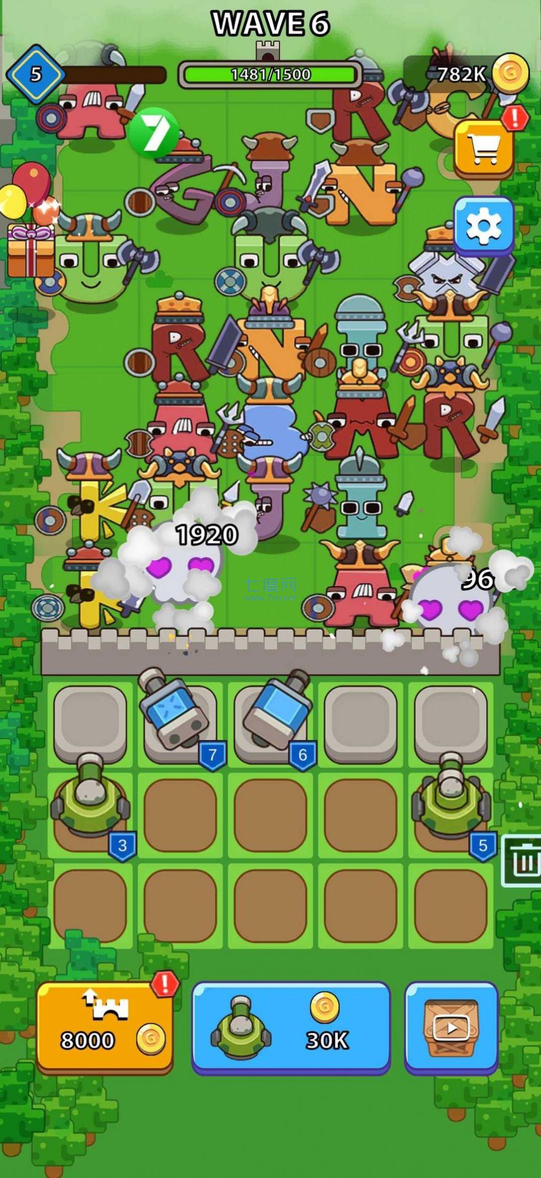 字母防御塔游戏 1.03