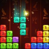 Block Puzzle Rune(方块拼图)