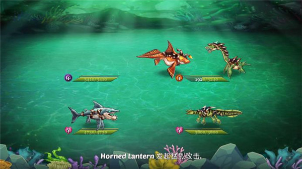 海怪城市最新版 v13.13