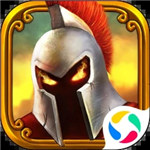 大帝国征服者解锁版无限钻石