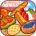 甜品面包店游戏中文安卓版 