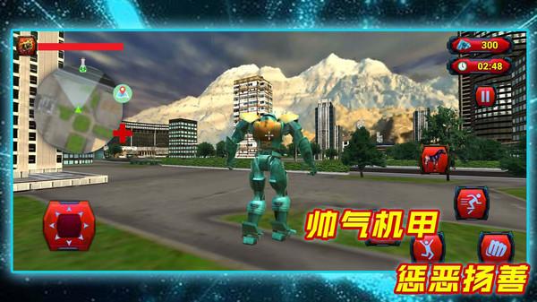 乱斗大英雄3v3  v1.0.3