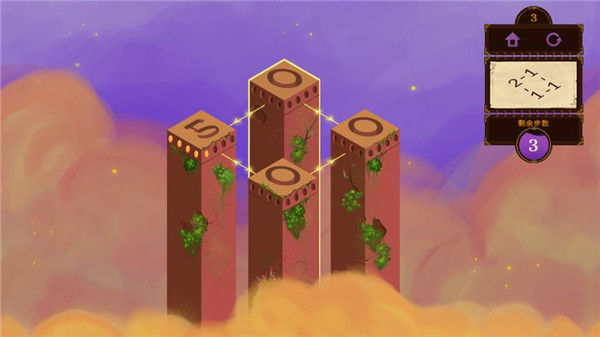 秘境之柱游戏 v2.0