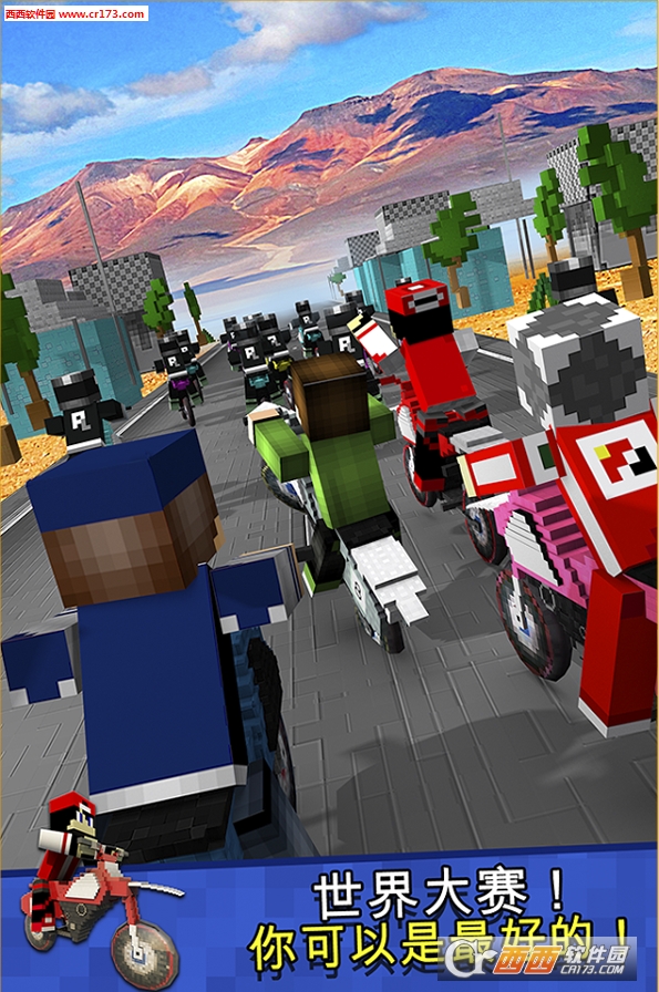 Dirtbike Survival Block Motos(越野方块摩托车无限金币最新版)截图1