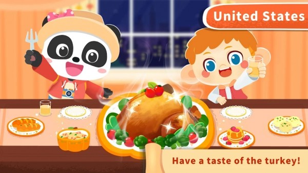 小熊猫的夏日旅行.jpg 小熊猫的夏日旅行.jpg