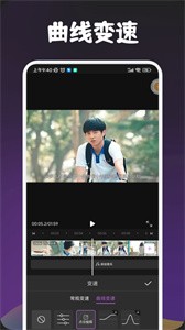 搜片视频剪辑  v1.1