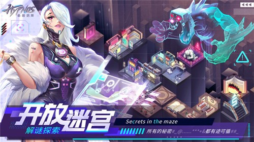 修普诺斯测试版  v21.10.26