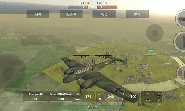 装甲纷争决定版 v2024.3.10.1-OBT