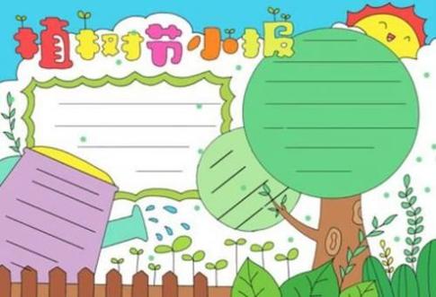 2021zsjscbnrdqjdhkwznr.jpg 2021zsjscbnrdqjdhkwznr.jpg