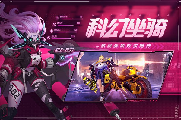源战役华为版  v 3.6